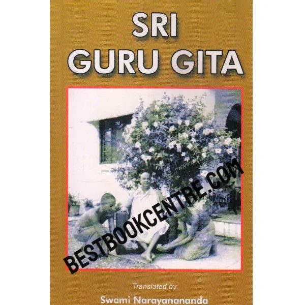 Sri Guru Gita