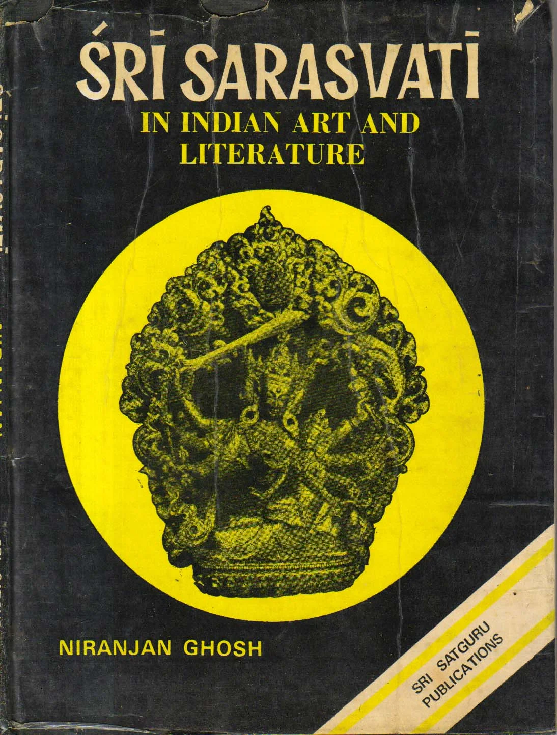 Sri Sarasvati in Indian Art & Literature