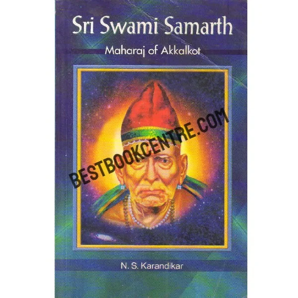 Sri Swami Samarth Maharaj of Akkalkat