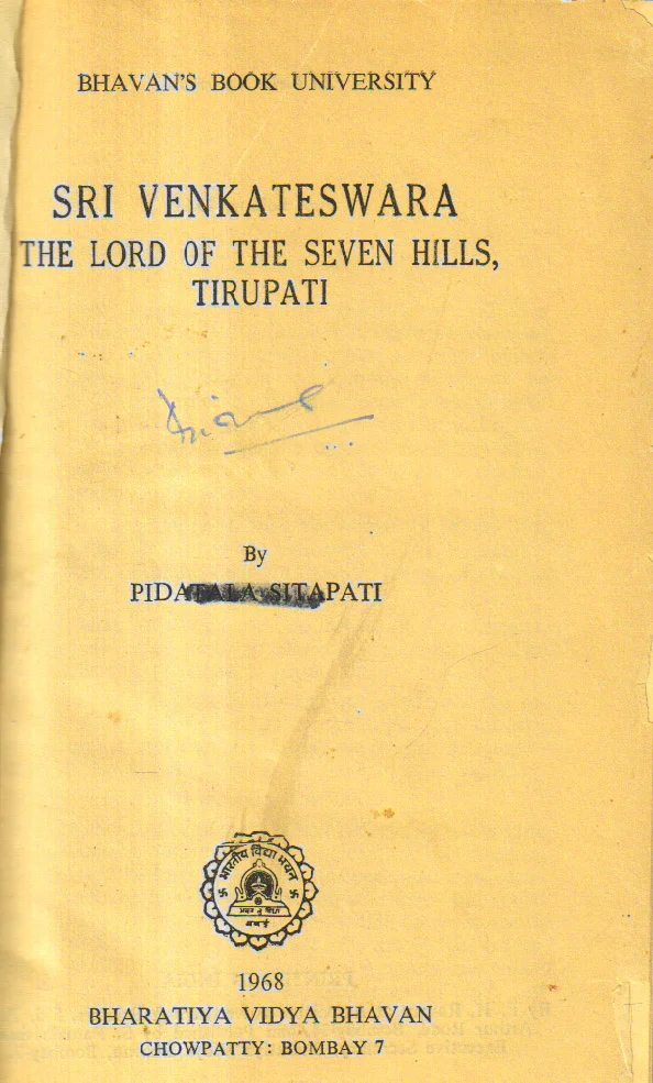Sri Venkateswara the Lord of the Seven Hills.