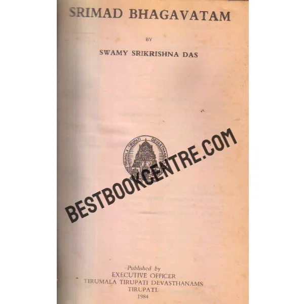 Srimad Bhagavatam