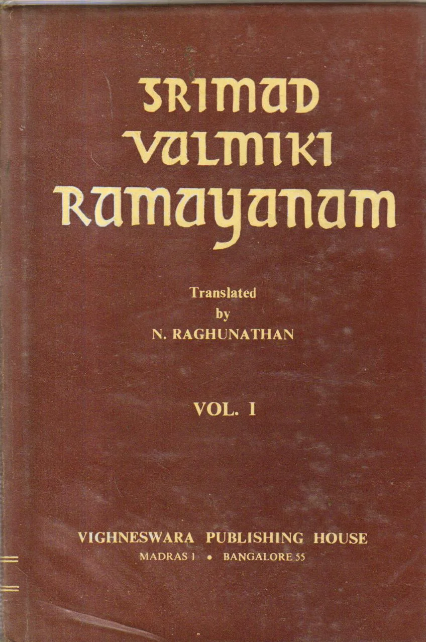 Srimad Valmiki Ramayanam Volume 1 and 3. 1st Edition