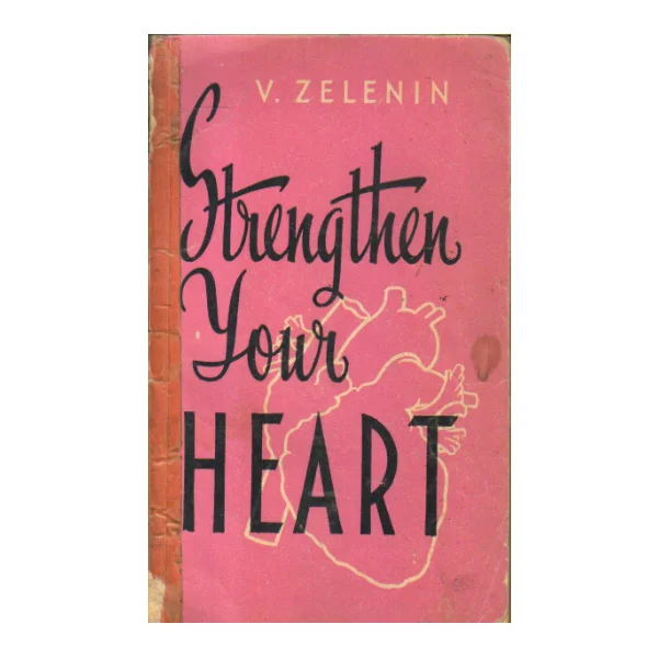 Strengthen Your Heart