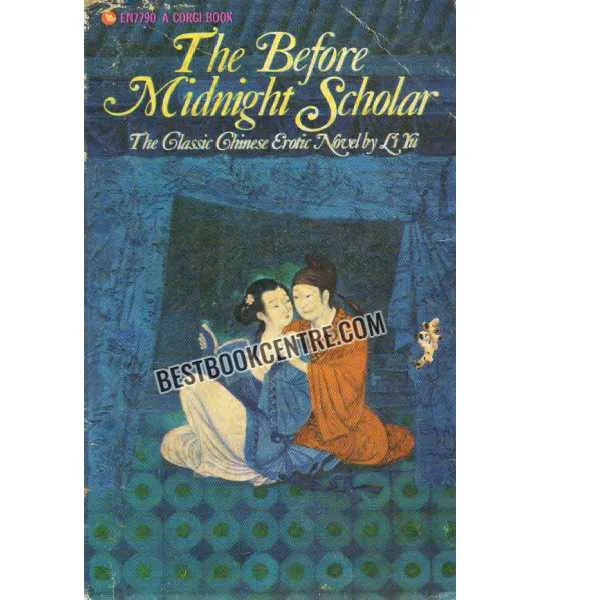 The Before Midnight Scholar