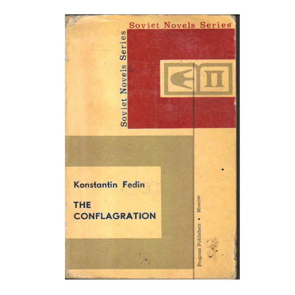 The Conflagration (PocketBook)