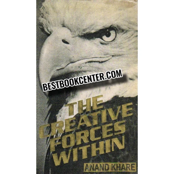 The Creative Forces Within