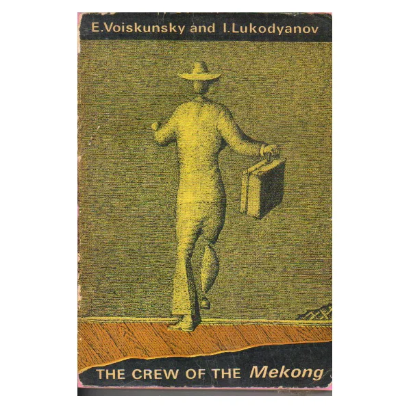 The Crew of the Mekong (PocketBook)