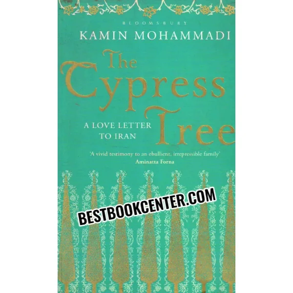 The Cypress Tree