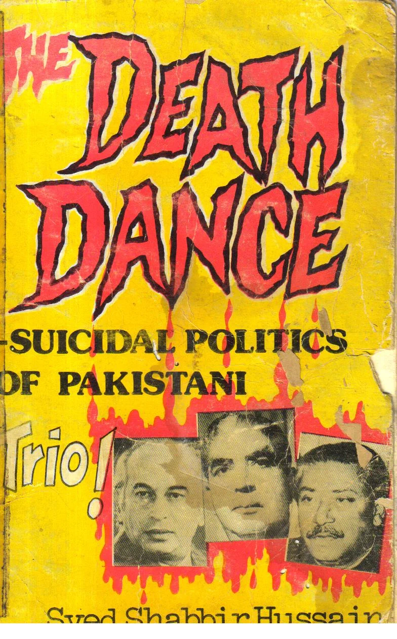 The Death Dance. 1st Edition