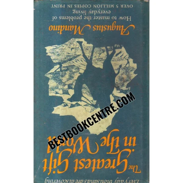 The Greatest Gift in the World 1st Edition