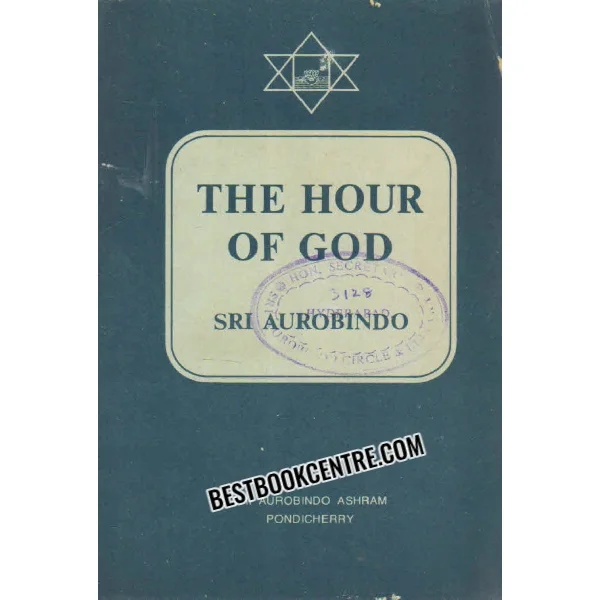 The Hour of God