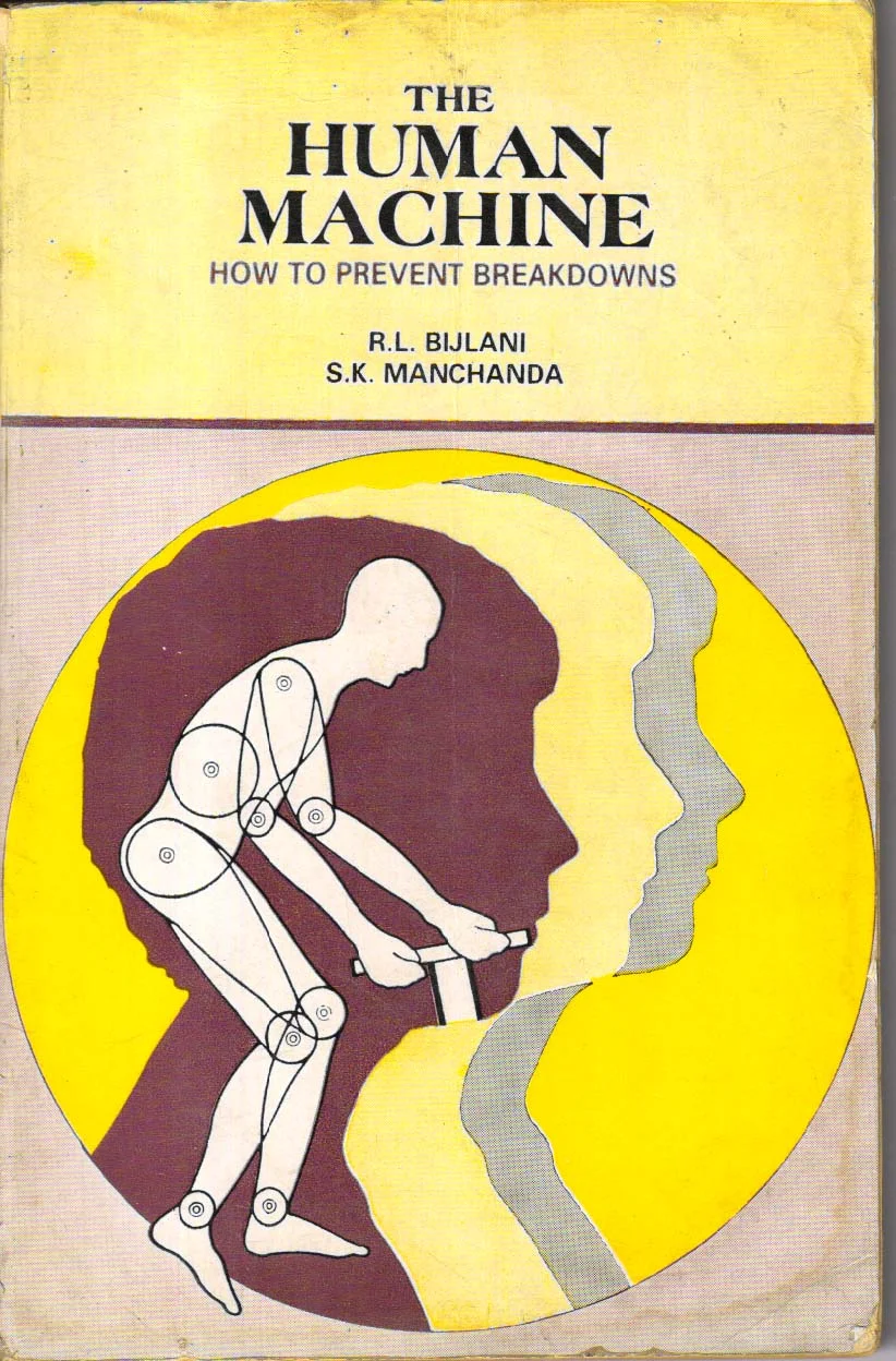 The Human Machine