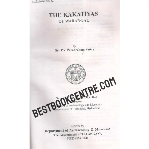 The Kakatiyas of Warangal