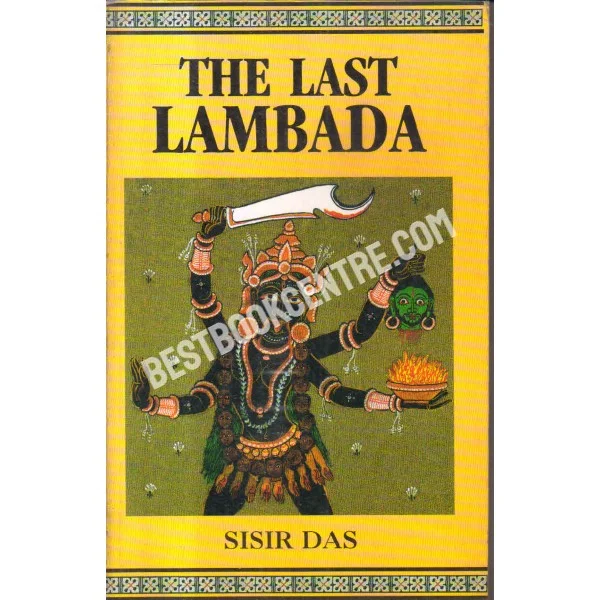 The Last Lambada