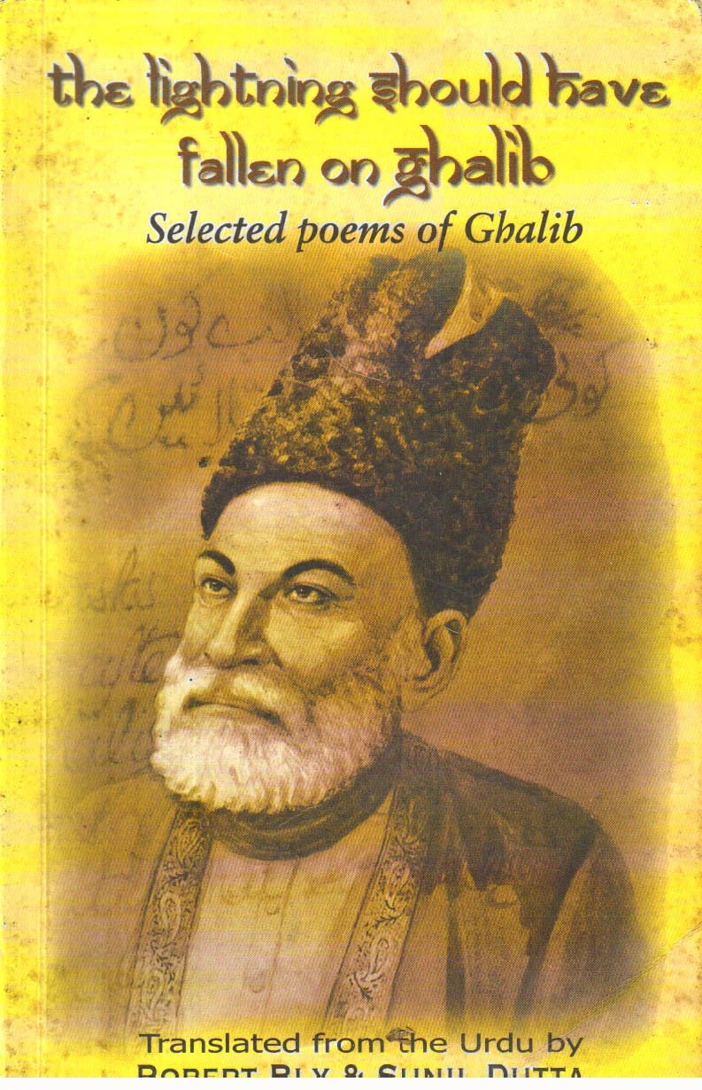 The Lighting Should Have Fallen on Ghalib