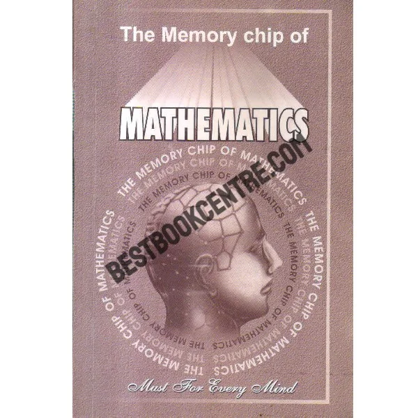 The Memory Chip of Mathematics