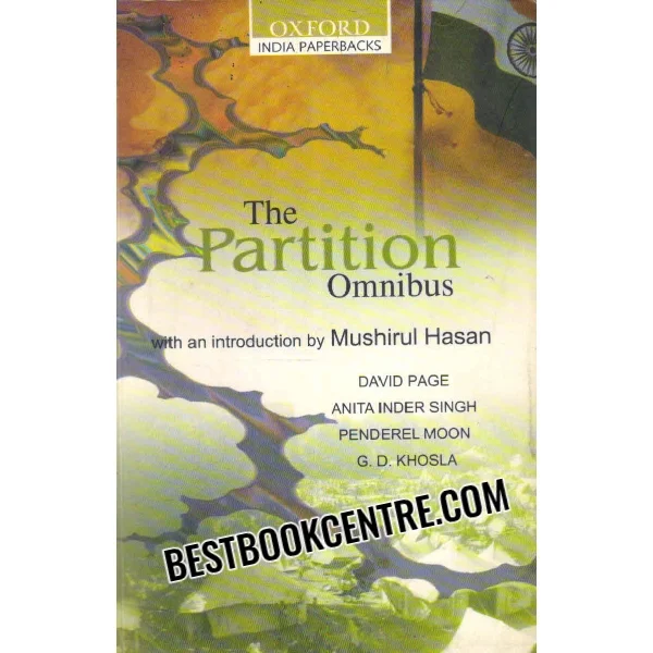 The Partition Omnibus