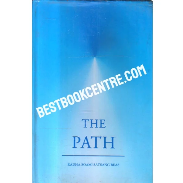 The Path