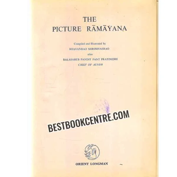 The Picture Ramayana 1st Edition