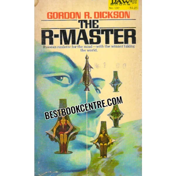 The Rmaster