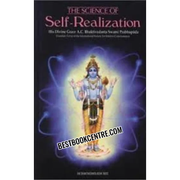 The Science of Self Realization