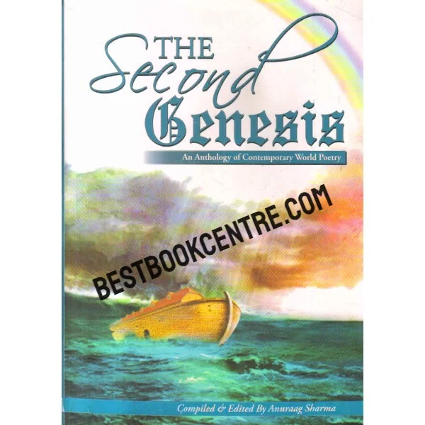 The Second Genesis