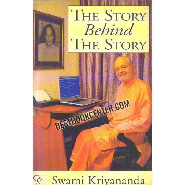 The Story Behind the Story