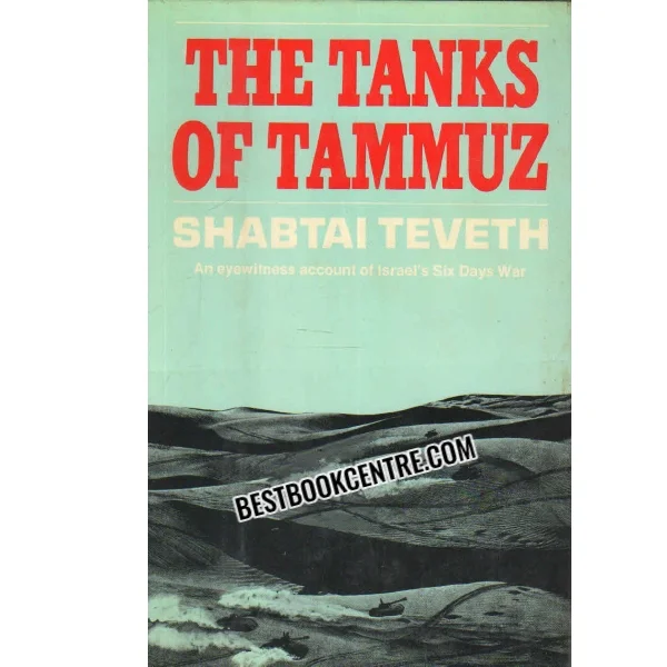The Tanks of Tammu 1st Edition