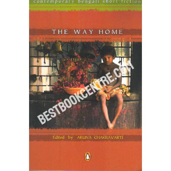 The Way Home