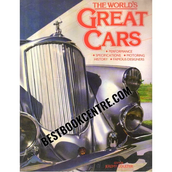 The World Great Cars