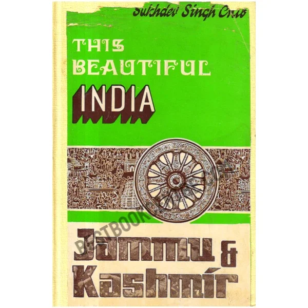 This Beautiful India Jammu and Kashmir [1st Edition]