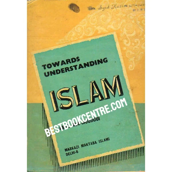 Towards Understanding Islam