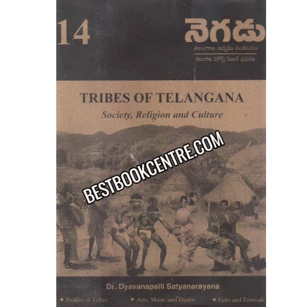 Tribes of Telangana