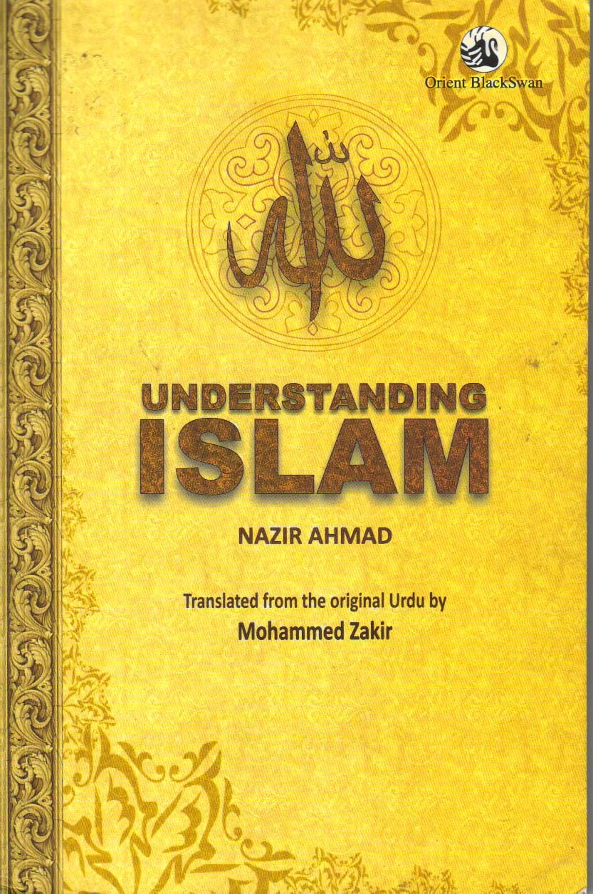 Understanding Islam