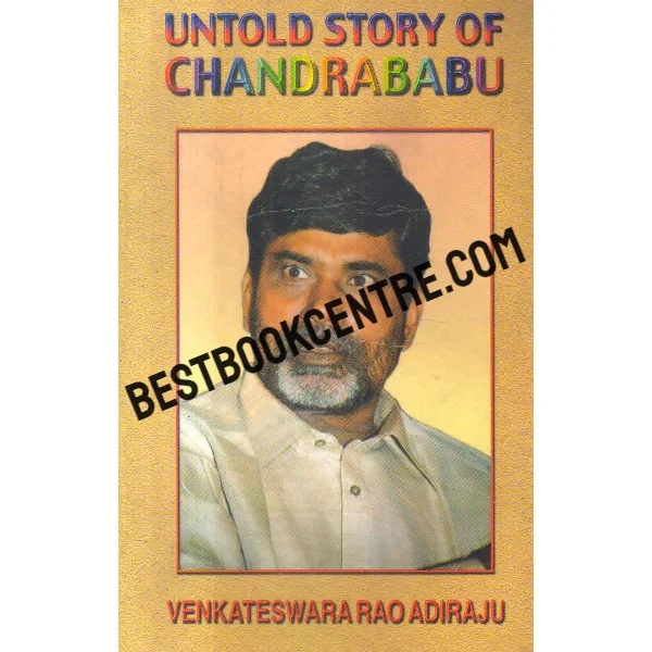 Untold Story of Chandrababu