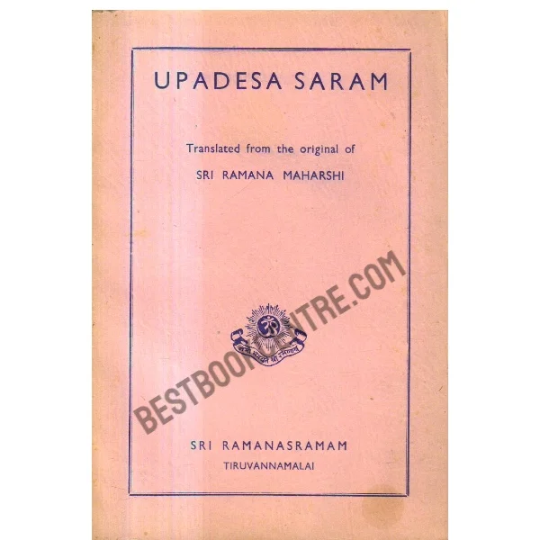 Upadesa Saram