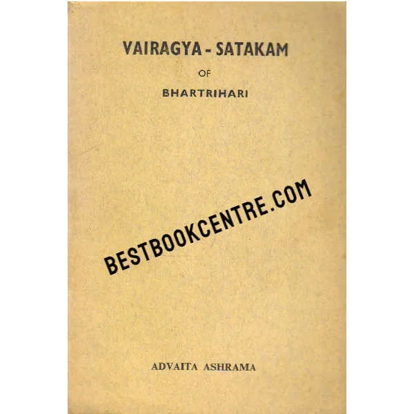 Vairagya Satakam of Bhartrihari 1st Edition