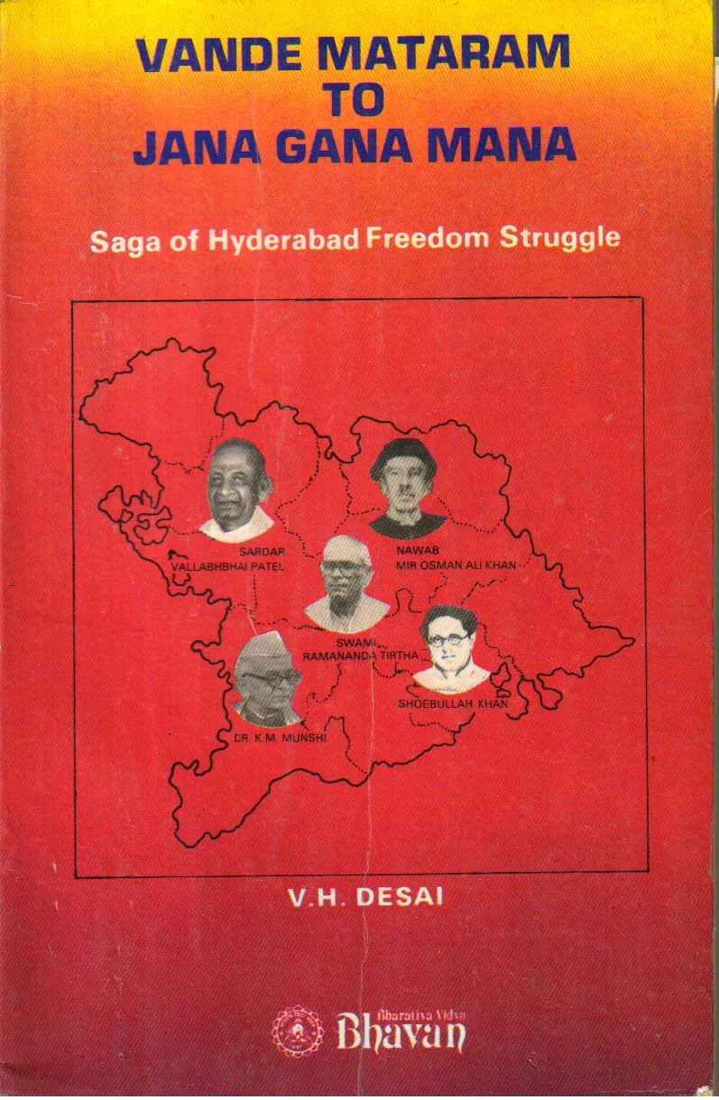 Vande Mataram to Jana Gana Mana