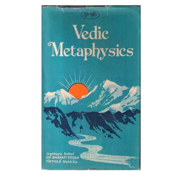 Vedic Metaphysics