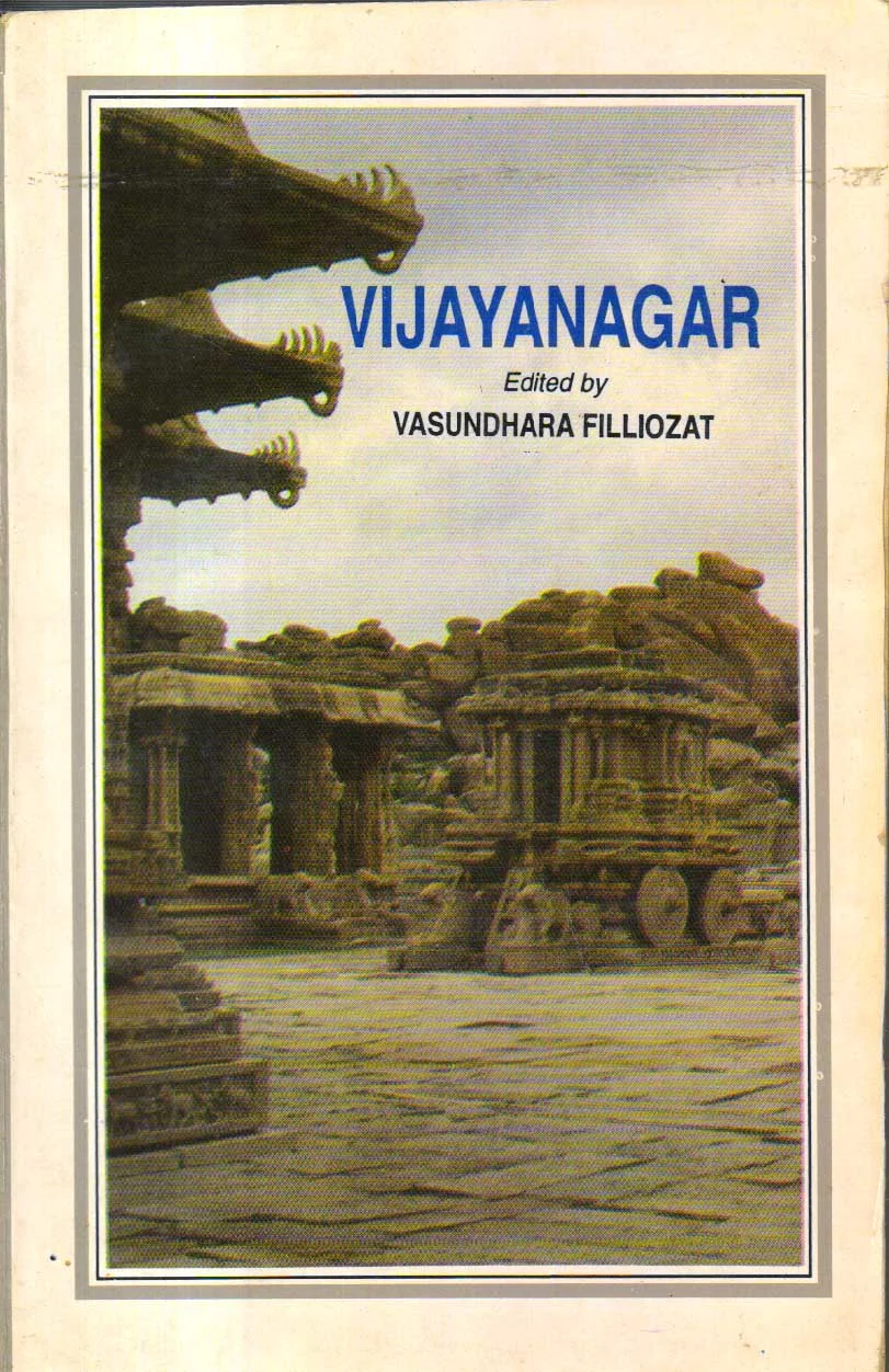 Vijayanagar