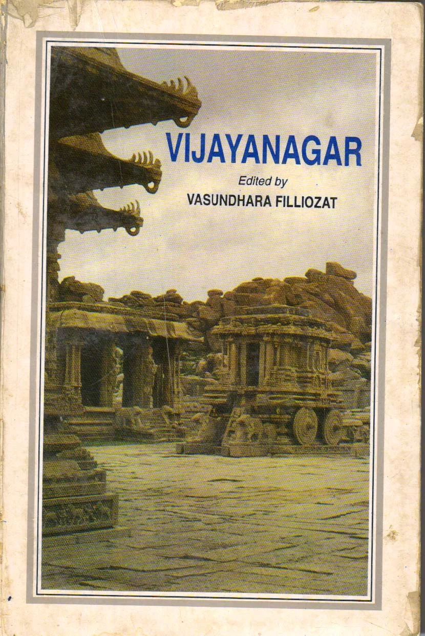 Vijayanagar