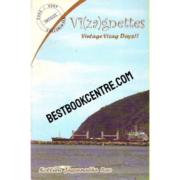 Vintage Vizag Days 1st Edition