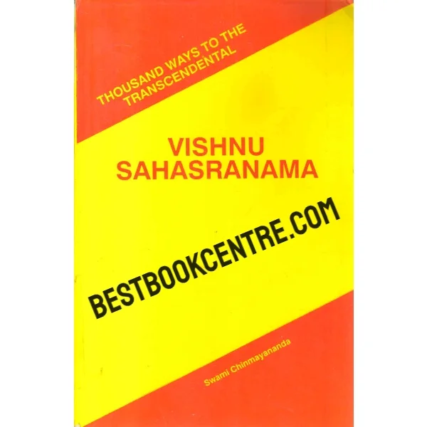 Vishnu Sahasranama