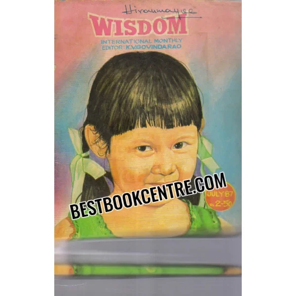 Wisdom International Monthly