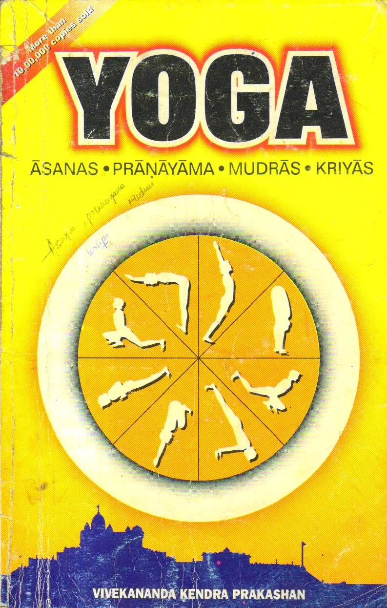 Yoga.