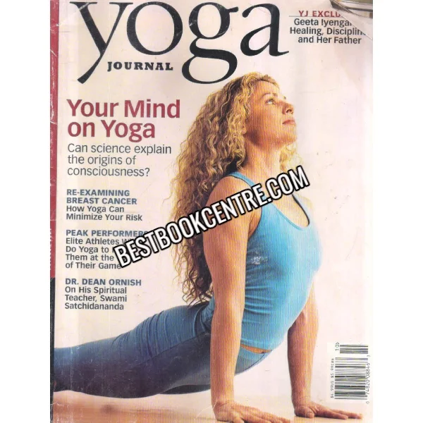 Yoga Journal October 2001 Issue No 162 ( Magazine )