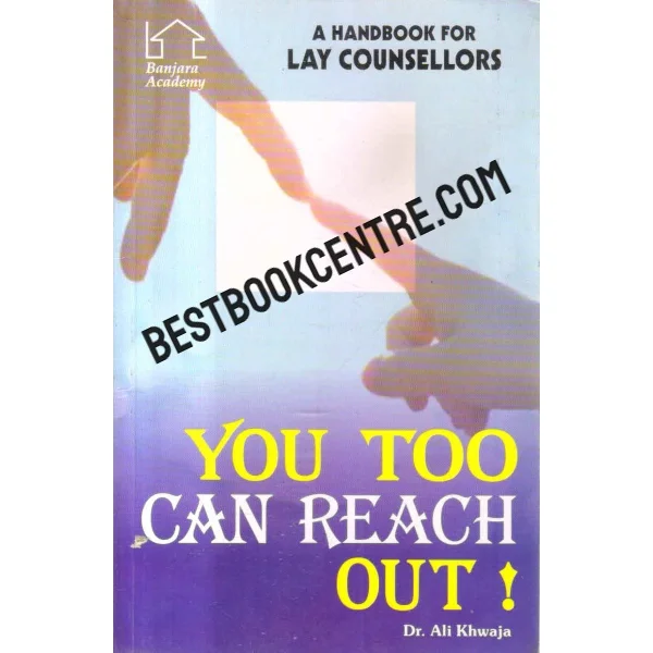 You Too Can Reach Out