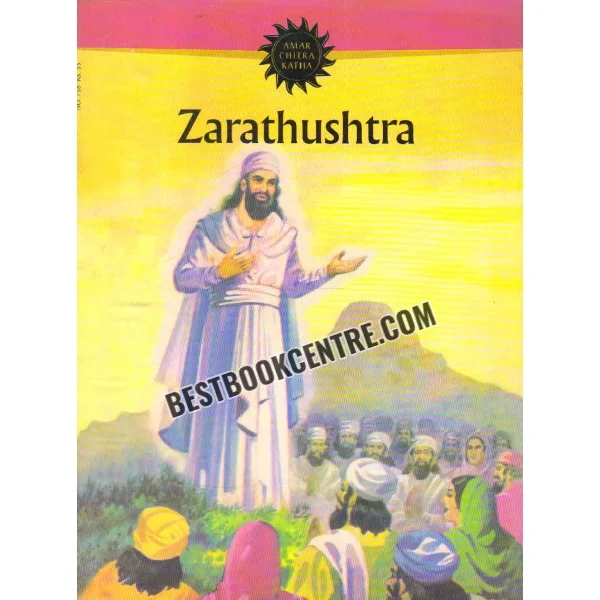 Zarathushtra